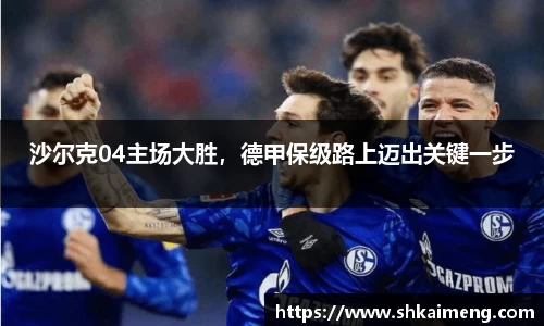 mk体育