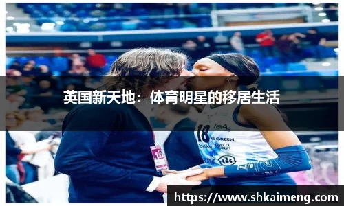 mk体育官网