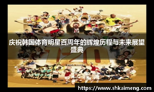 MKSPORTS体育