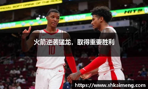 mk体育官网