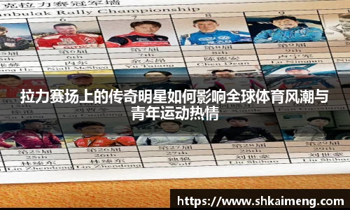 MKSPORTS体育