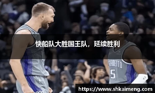 MKSPORTS体育
