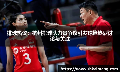 mk体育
