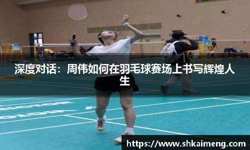 MKSPORTS