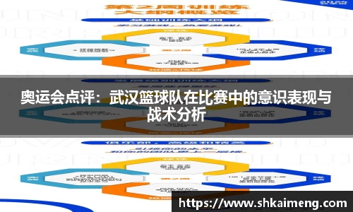 mk体育官网