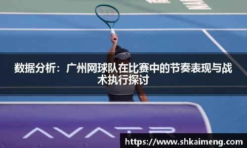 mk体育官网