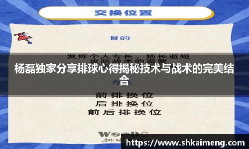 MKSPORTS体育