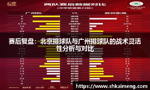 MKSPORTS