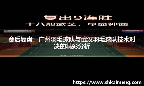 MKSPORTS