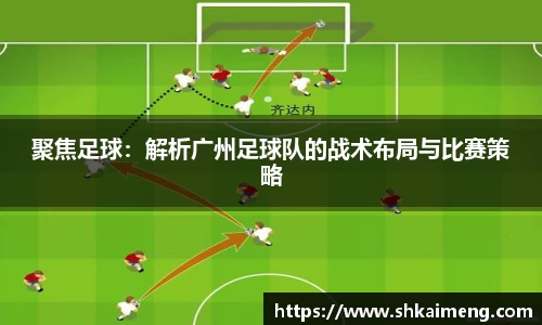 MKSPORTS