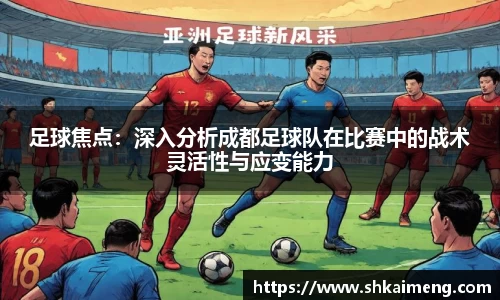 MKSPORTS