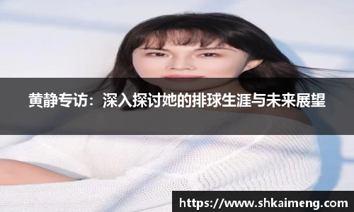 mk体育官网