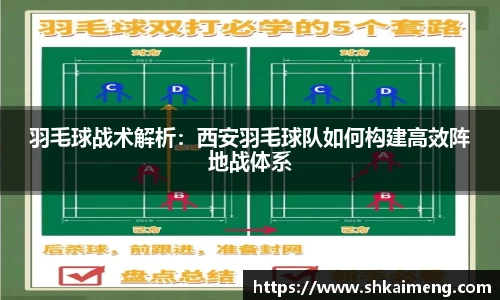 mk体育