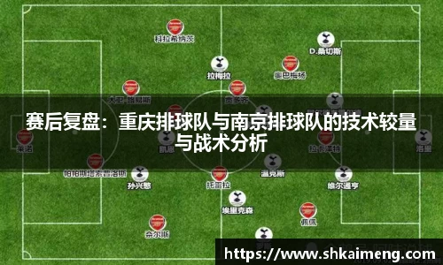 MKSPORTS