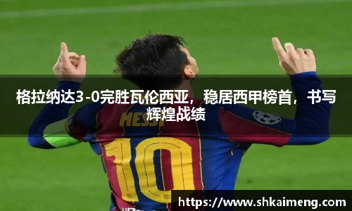 mk体育官网