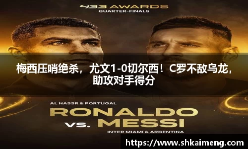 mk体育