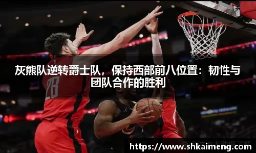 mk体育