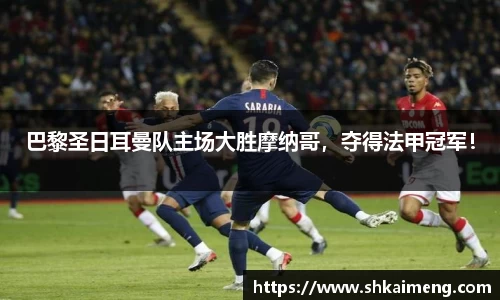 MKSPORTS