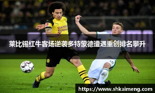MKSPORTS