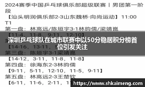 mk体育