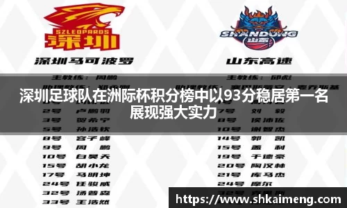 mk体育官网