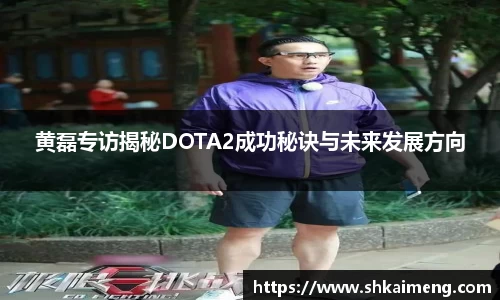 MKSPORTS体育