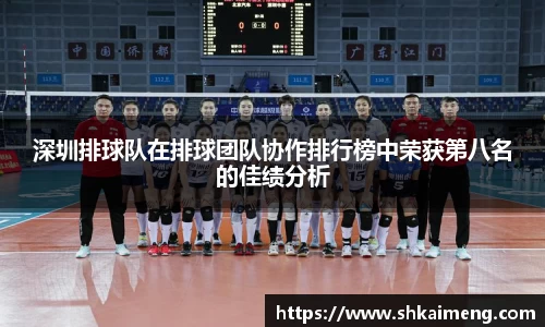 mk体育