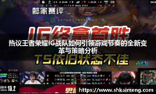 MKSPORTS体育