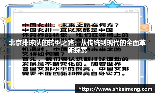 mk体育