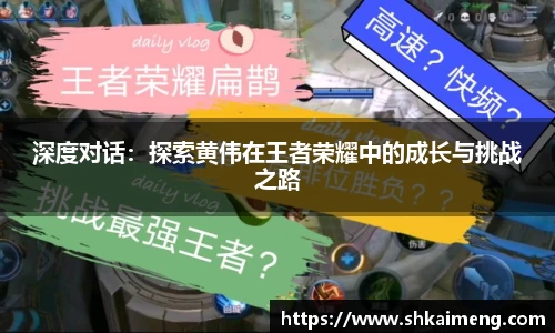 MKSPORTS体育