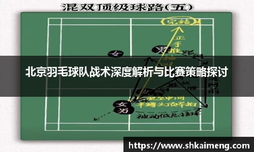 mk体育