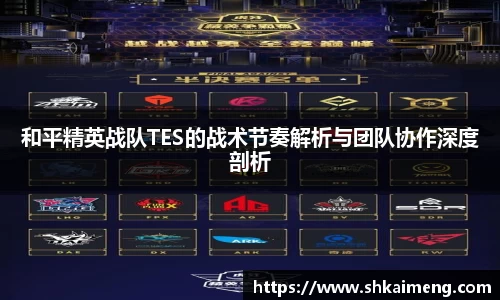 MKSPORTS