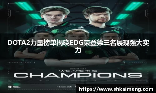 mk体育官网