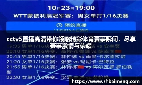 mk体育