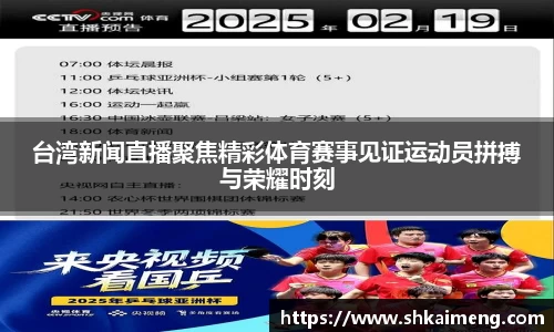 mk体育