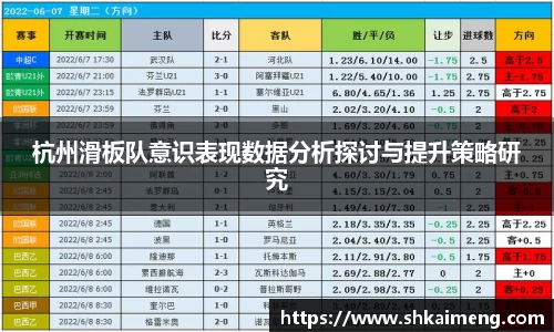 mk体育官网
