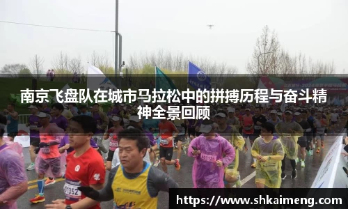 MKSPORTS体育