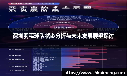 mk体育