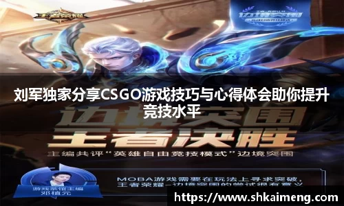 mk体育官网