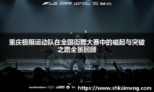 mk体育