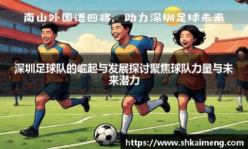 mk体育官网