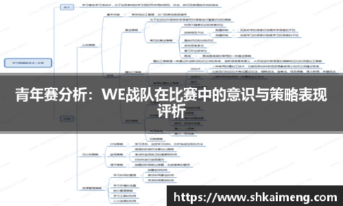 mk体育官网