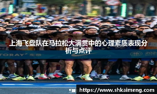 mk体育官网