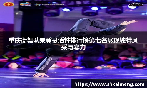 mk体育