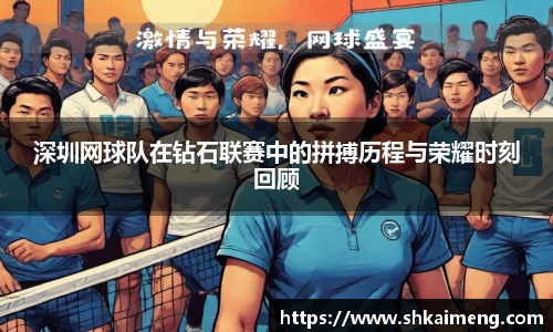 MKSPORTS