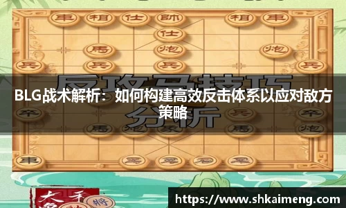 MKSPORTS体育