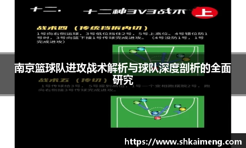 mk体育