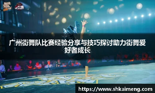 MKSPORTS
