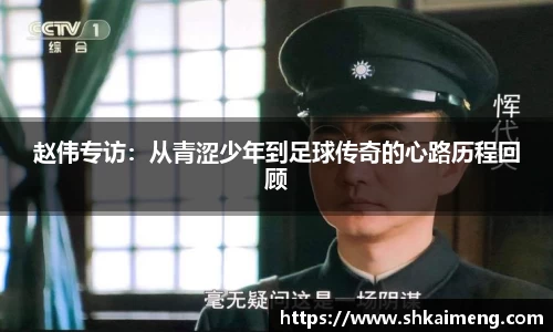 MKSPORTS