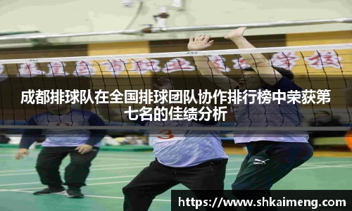 MKSPORTS